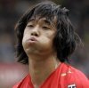 Park_Chu_Young.jpg