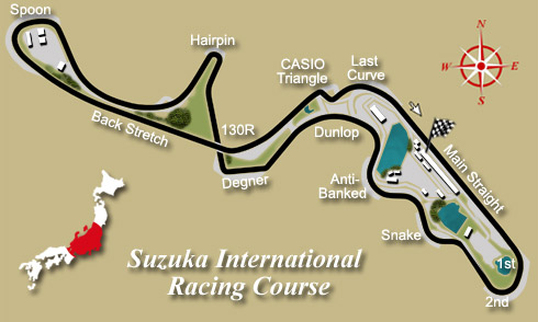 suzuka.jpg