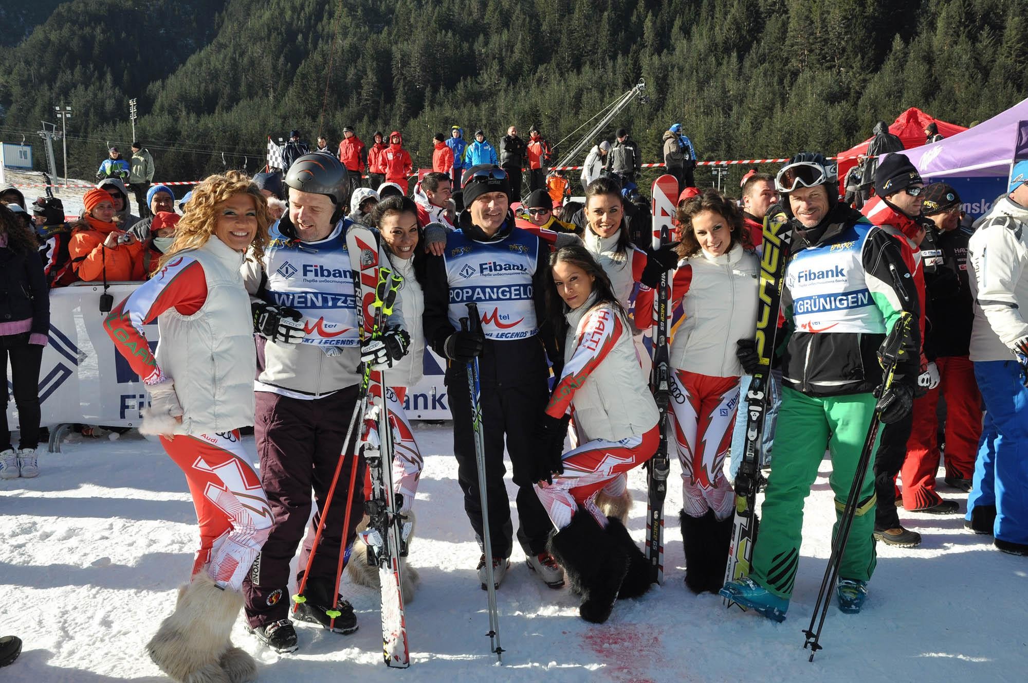 ski_bansko.jpg