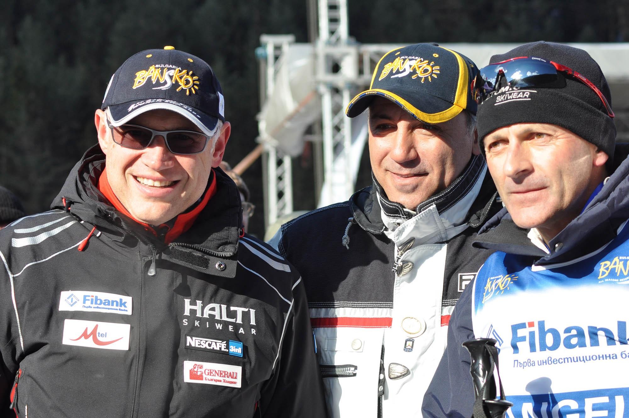 ski_bansko1.jpg