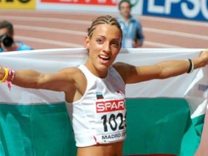 IvetLalova7.jpg