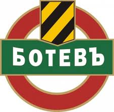 botev.jpg