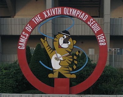 000amur.jpg