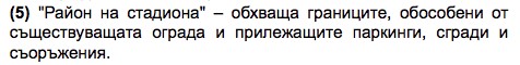 0003_Screen_Shot_2013_11_18_at_16.24.57.jpg