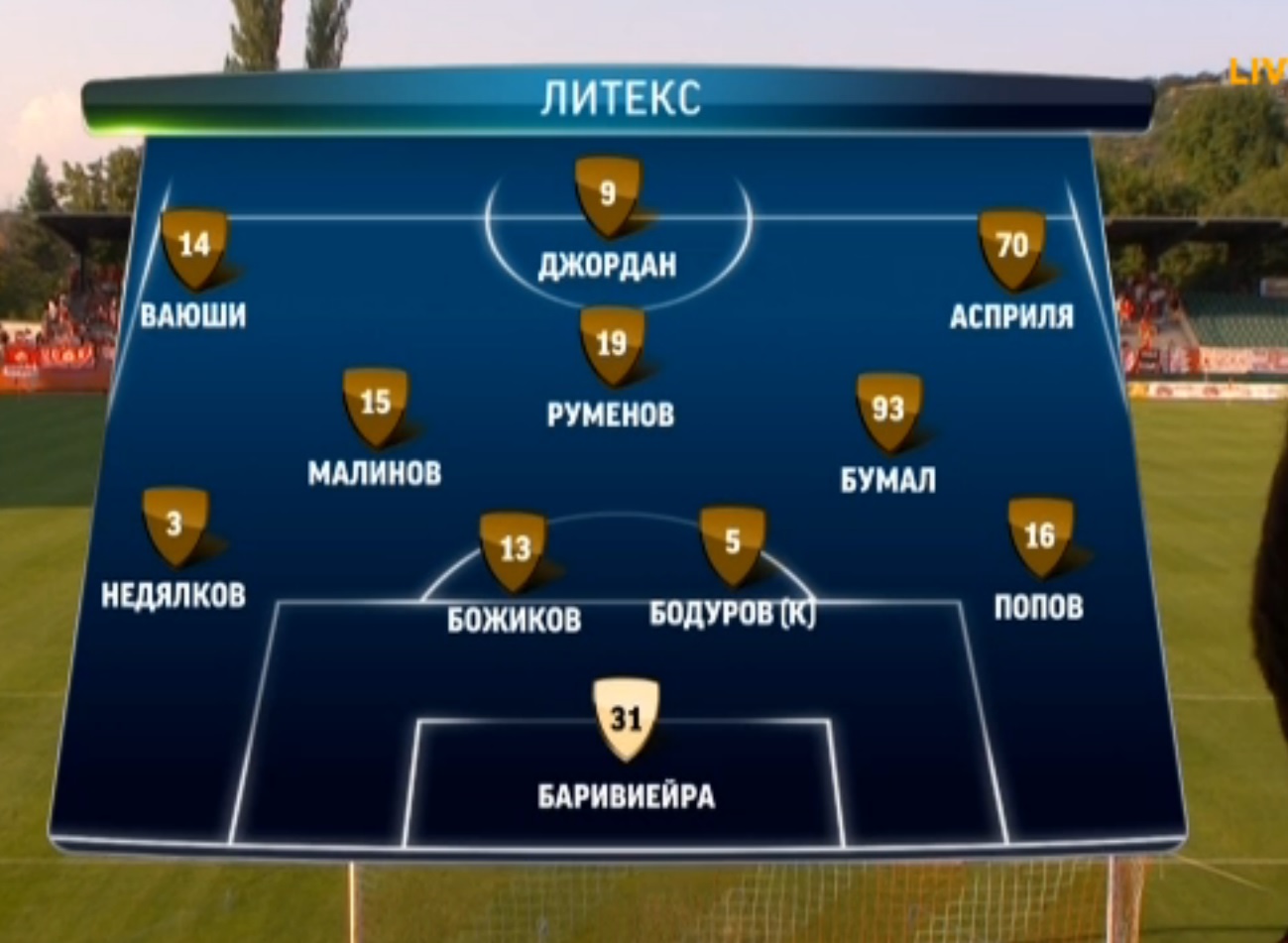 litex_cska.jpg