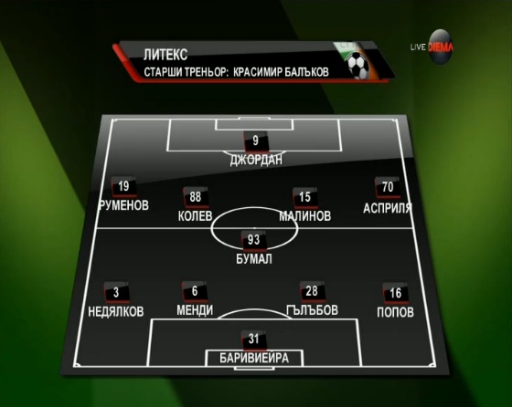litex.jpg