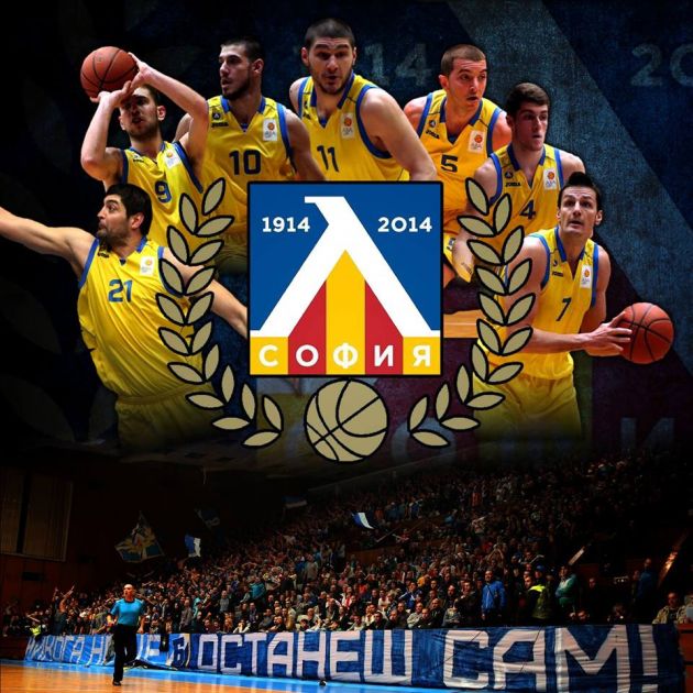 http://www.blitz.bg/documents/newsimages/editor/201501/SPORT/levski_basket.jpg
