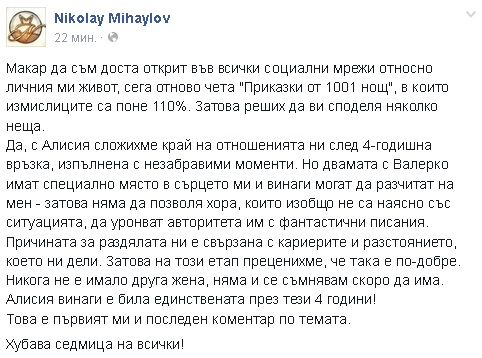 nikim.jpg