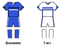 levski_ekip.jpg