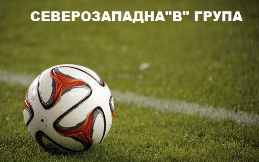 топка_1.jpg