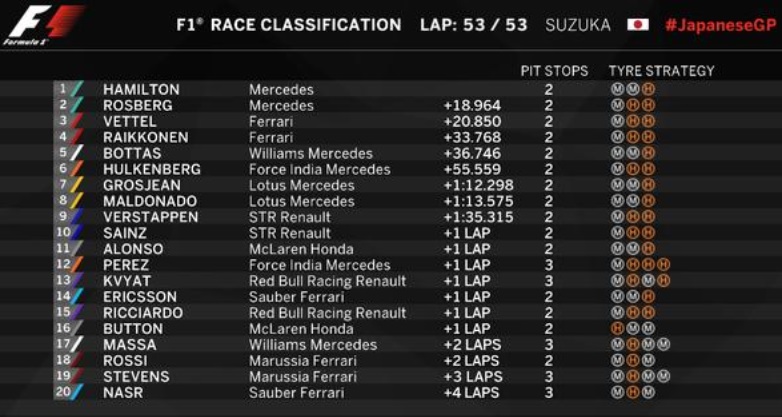 F1_japan.jpg