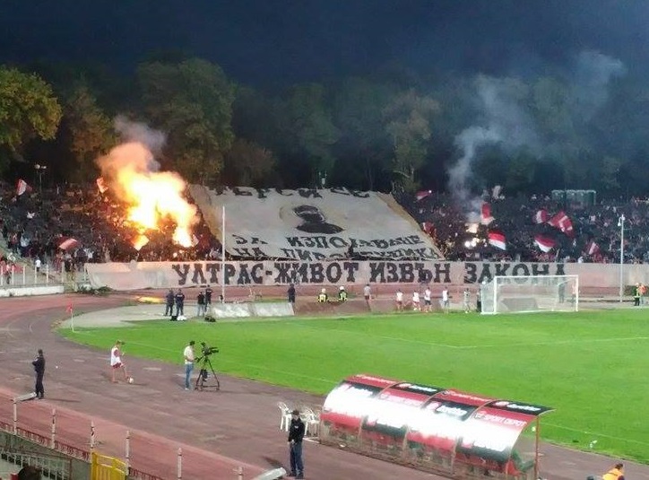 цска_фенове_1.jpg